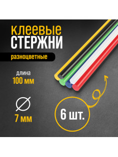 Клеевые стержни ТУНДРА, 7×100 мм, разноцветные, 6 шт.