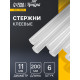 Клеевые стержни ТУНДРА, 11×200 мм, 6 шт.