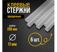 Клеевые стержни ТУНДРА, 11×200 мм, 6 шт.