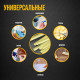Стержни клеевые ТУНДРА, 11×300 мм, 0.5 кг (18 шт.)
