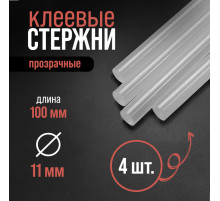 Клеевые стержни ЛОМ, 11×100 мм, 4 шт.