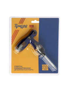 Отвертка комбинированная ТУНДРА ВДОМ, 3 в 1, реверс, 2К рукоятка, PH2/SL6×75-110 мм