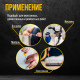 Сменное жало для отвертки ТУНДРА, CrV, двухстороннее, SL4 - PH1, 160 мм