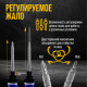 Сменное жало для отвертки ТУНДРА, CrV, двухстороннее, PH0 - PH1, 160 мм