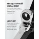 Ключ комбинированный трещоточный шарнирный ТУНДРА, CrV, полированный, 72 зуба, 13 мм