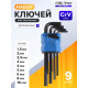Набор ключей шестигранных ТУНДРА black, удлиненных, CrV, 1.5 - 10 мм, 9 шт.