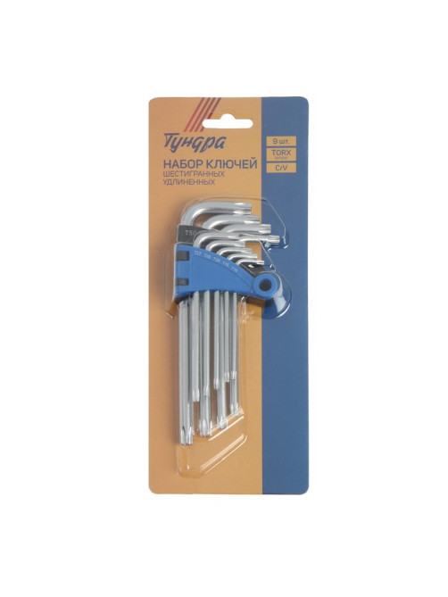 Набор ключей ТУНДРА, TORX Tamper, удлиненные, CrV, TT10 - TT50, 9 шт.