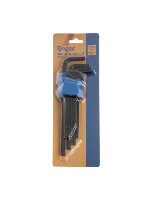 Набор ключей ТУНДРА black, TORX Tamper, экстрадлинные, CrV, TT10 - TT50, 9 шт.