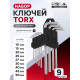 Набор ключей ЛОМ, TORX Tamper, удлиненных, TT10 - TT50, 9 шт.