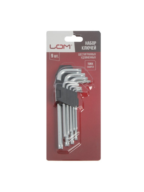 Набор ключей ЛОМ, TORX Tamper, удлиненных, TT10 - TT50, 9 шт.