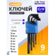 Набор ключей шестигранных ТУНДРА black, удлиненных. с шаром, CrV, 1.5 - 10 мм, 9 шт.