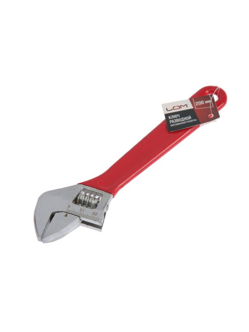 Ключ разводной ЛОМ, обрезиненная рукоятка, 200 мм