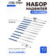 Набор надфилей алмазных ТУНДРА, обрезиненные рукоятки, 50×140×3 мм, 10 шт.