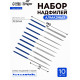 Набор надфилей алмазных ТУНДРА, обрезиненные рукоятки, 70×140×3 мм, 10 шт.