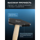 Молоток слесарный ТУНДРА ВДОМ, квадратный боек, деревянная рукоятка, 500 г
