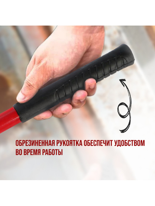 Молоток сварщика ЛОМ, металлическая обрезиненная рукоятка, 300 г