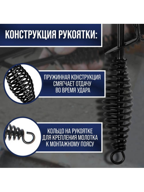Молоток сварщика ТУНДРА, шлакоотбойный, с металлической щеткой, 530 г