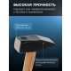 Молоток слесарный ТУНДРА, квадратный боек, деревянная рукоятка, 2000 г