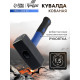 Кувалда кованая ТУНДРА, фиберглассовая трехкомпонентная рукоятка, 1.5 кг