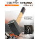 Кувалда кованая ТУНДРА, деревянная рукоятка, 2 кг