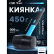 Киянка ТУНДРА, фиберглассовая рукоятка, черная резина, 450 г