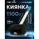 Киянка ТУНДРА, деревянная рукоятка, черная резина, 1100 г