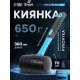 Киянка ТУНДРА, фиберглассовая рукоятка, черная резина, 650 г