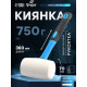 Киянка ТУНДРА, фиберглассовая рукоятка, белая резина, 750 г