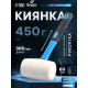 Киянка ТУНДРА, фиберглассовая рукоятка, белая резина, 450 г