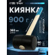 Киянка ТУНДРА, деревянная рукоятка, черная резина, 900 г