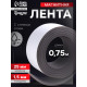 Магнитная лента ТУНДРА, с клеевым слоем, 25×1.5 мм, длина 0.75 м
