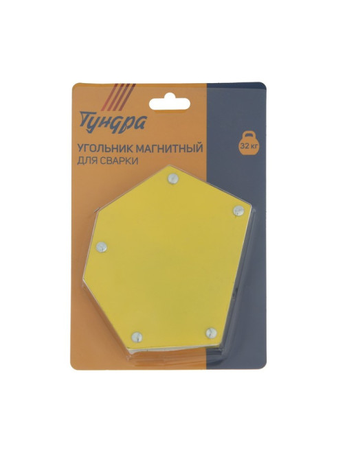 Магнитный угольник для сварки ТУНДРА, 30,45,60,75,90,135°, усилие на отрыв 32 кг