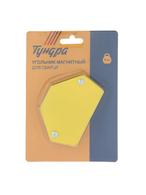 Магнитный угольник для сварки ТУНДРА, 30,45,60,75,90,135°, усилие на отрыв 11 кг