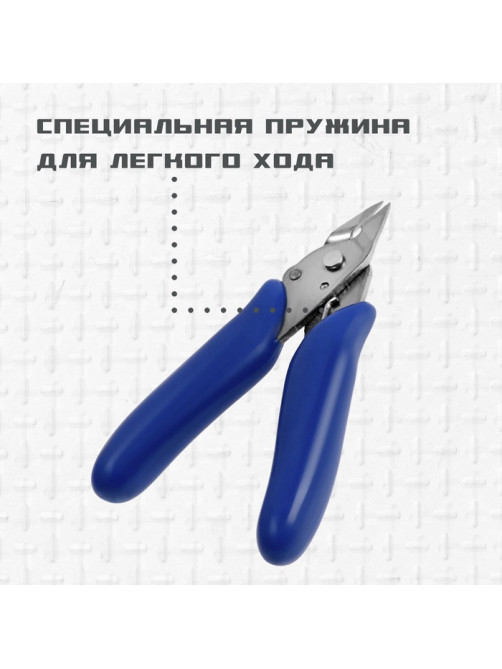 Бокорезы для электроники ТУНДРА mini, нержавеющая сталь, пластиковые рукоятки, 90 мм