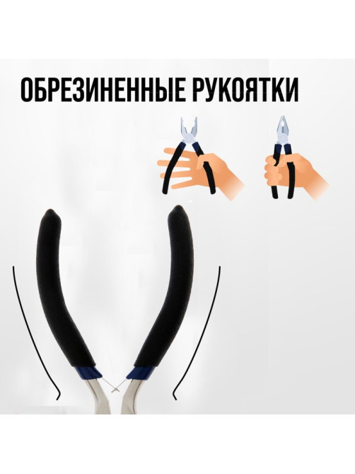 Плоскогубцы ТУНДРА mini, никелированные, обрезиненные рукоятки, 120 мм