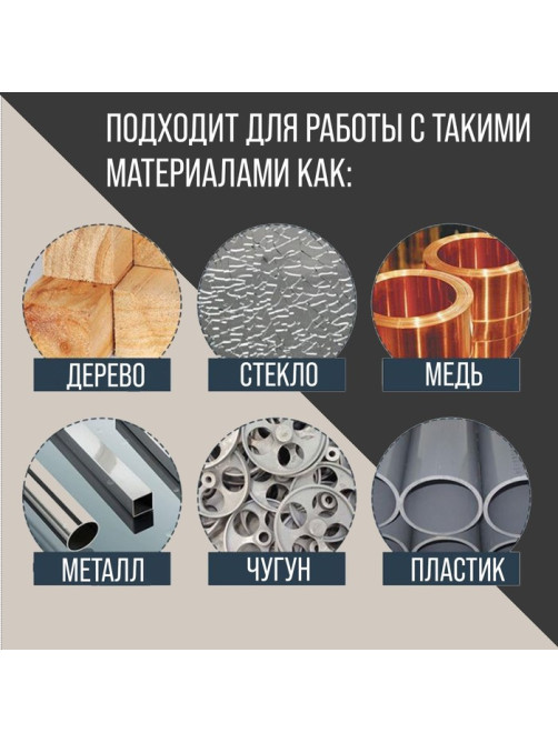 Кернер автоматический ТУНДРА, виброгасящий наконечник, 2×130 мм