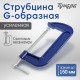 Струбцина G-образная ТУНДРА, усиленная, 6
