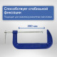 Струбцина G-образная ТУНДРА, усиленная, 8