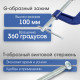 Струбцина G-образная ТУНДРА, усиленная, 4