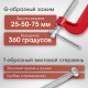 Набор струбцин G-образных ЛОМ, 1-2-3