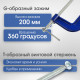 Струбцина G-образная ТУНДРА, усиленная, 8