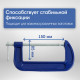 Струбцина G-образная ТУНДРА, усиленная, 6