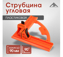 Струбцина угловая ЛОМ, пластиковая, до 90 мм