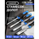 Набор стамесок-долот ТУНДРА, металлический затыльник, 2К рукоятка, 6-12-18-24 мм