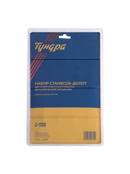 Набор стамесок-долот ТУНДРА, металлический затыльник, 2К рукоятка, 6-12-18-24 мм
