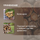 Колун литой ЛОМ, деревянное топорище, 2.7 кг