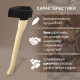 Колун литой ЛОМ, деревянное топорище, 3.7 кг