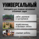 Топор столярный ЛОМ, фиберглассовое топорище, 500 г