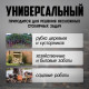 Топор столярный ЛОМ, металлическая обрезиненная рукоятка, 800 г