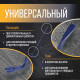 Лом-гвоздодер ТУНДРА, 65 сталь, шестигранный, 900×16 мм